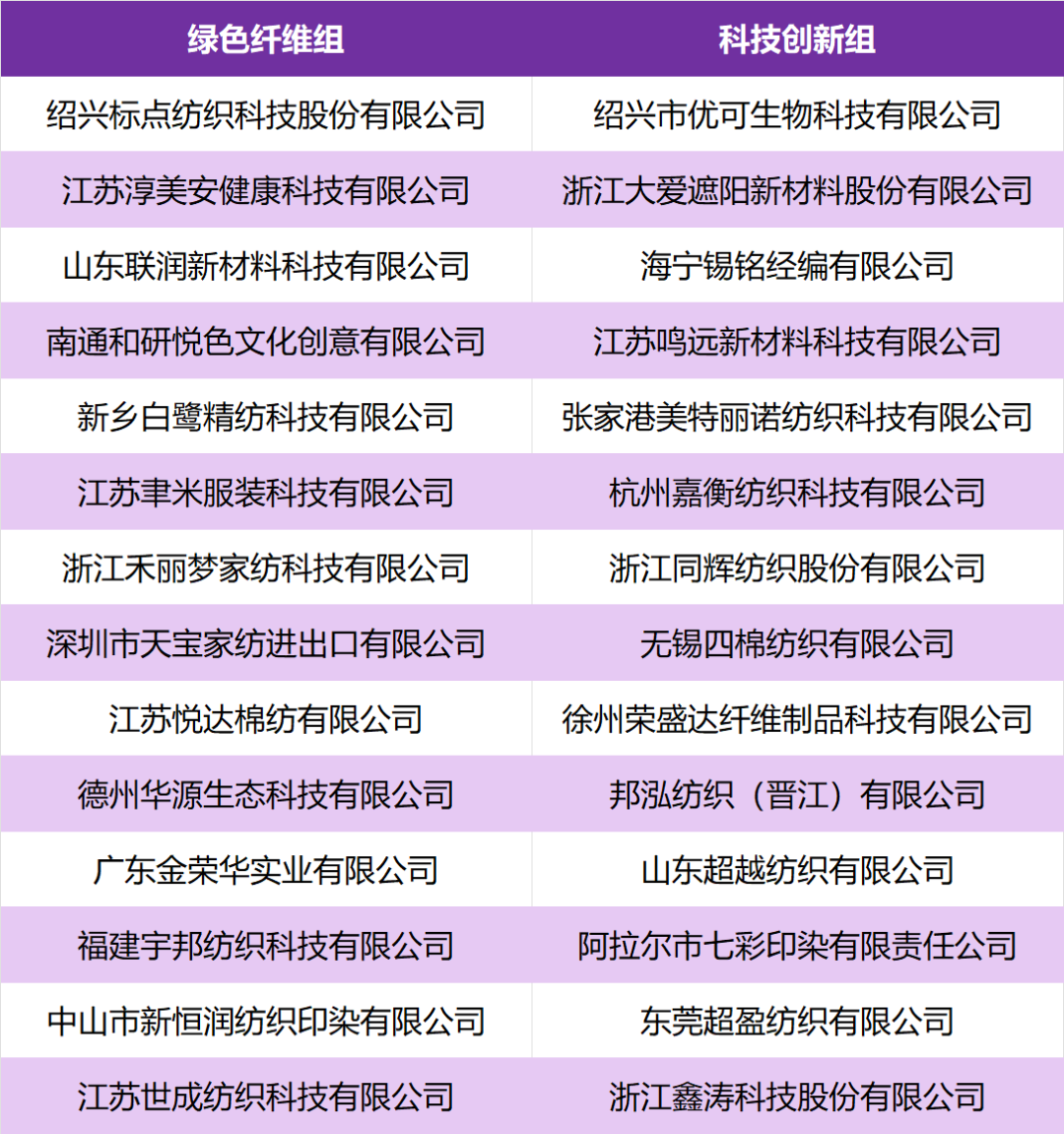 640 (2).png