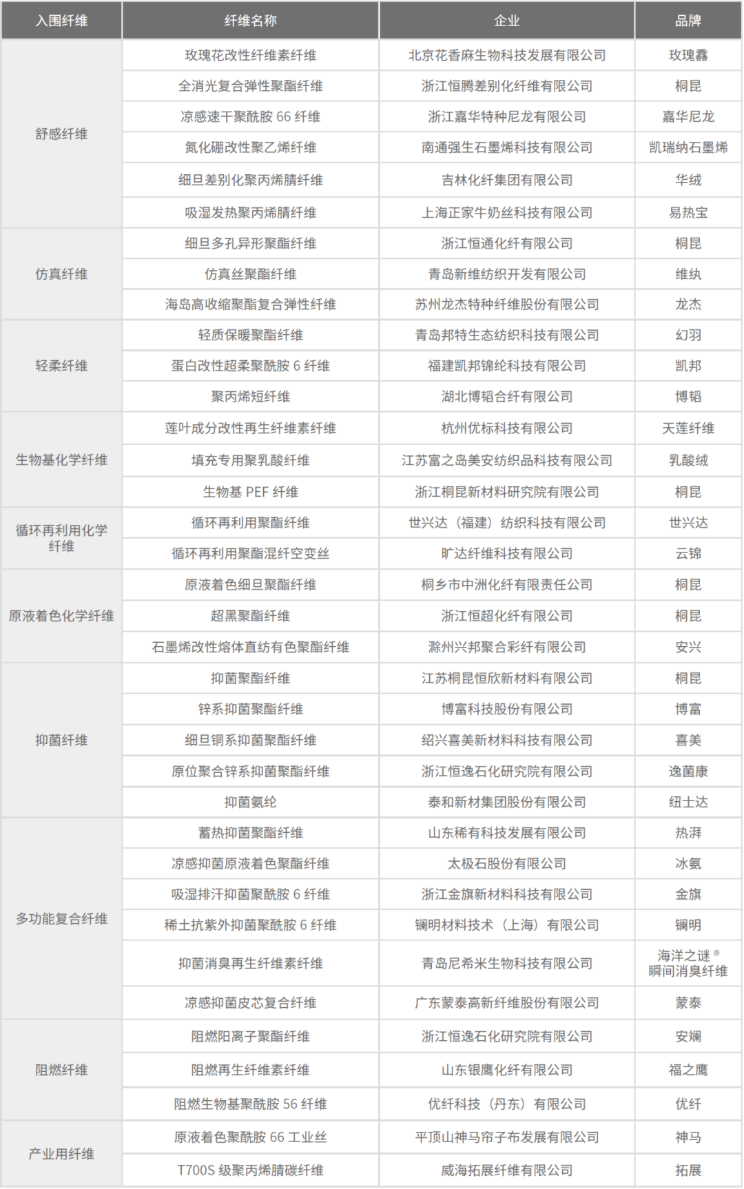 640 (3).png
