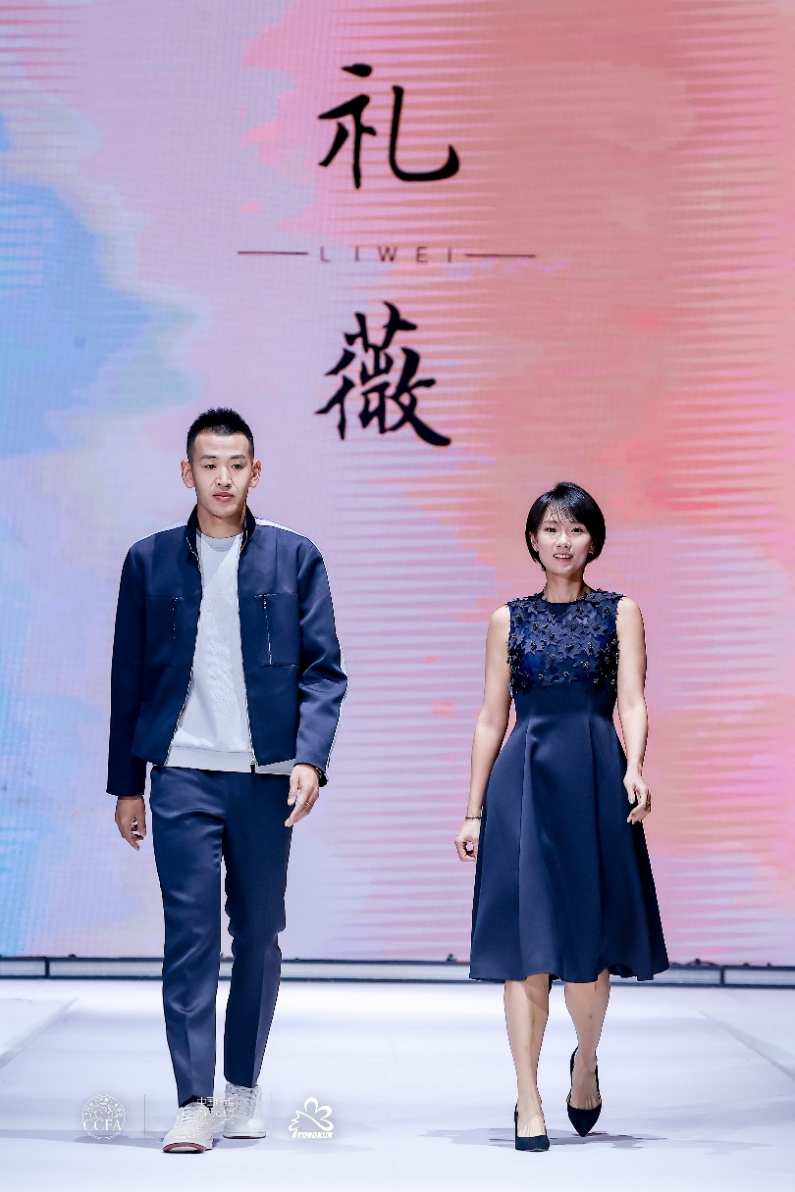 微信图片_2025-04-07_165100_119.png