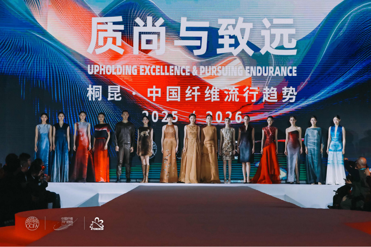 微信图片_2025-04-07_165035_526.png