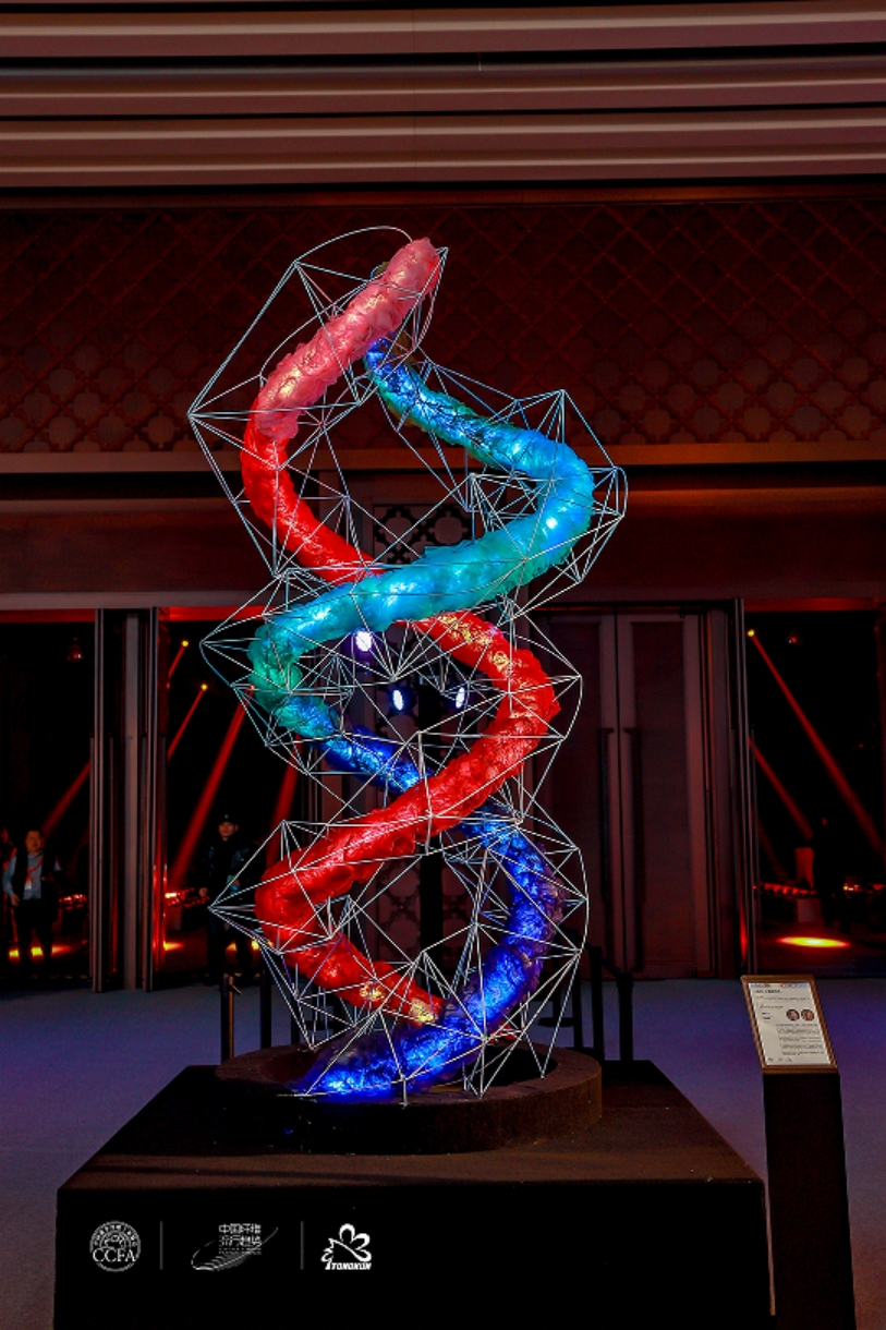 微信图片_2025-04-07_165112_318.png